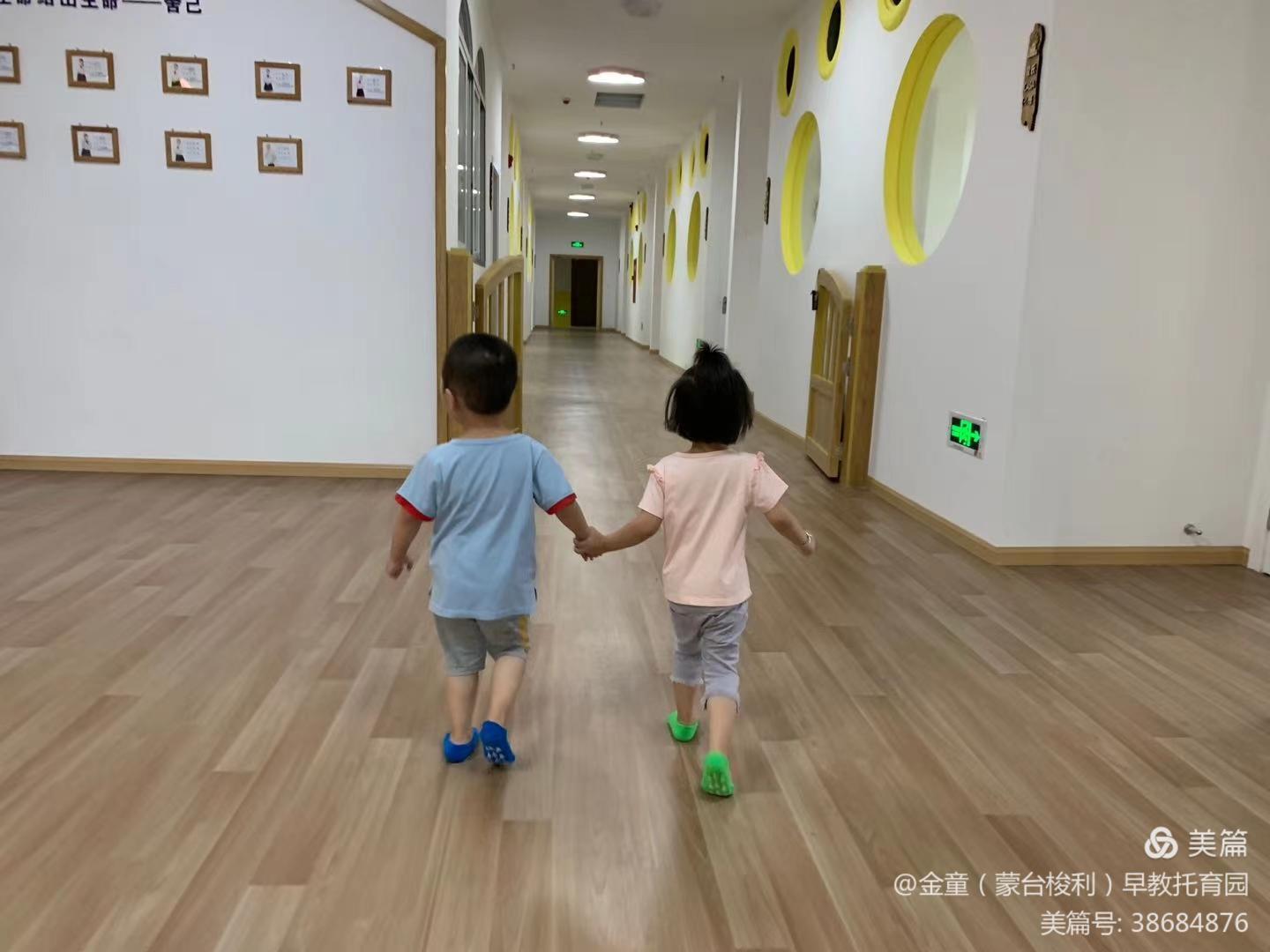 �F��ʡ��ͯ���_(t��i)������̌W(xu��)У