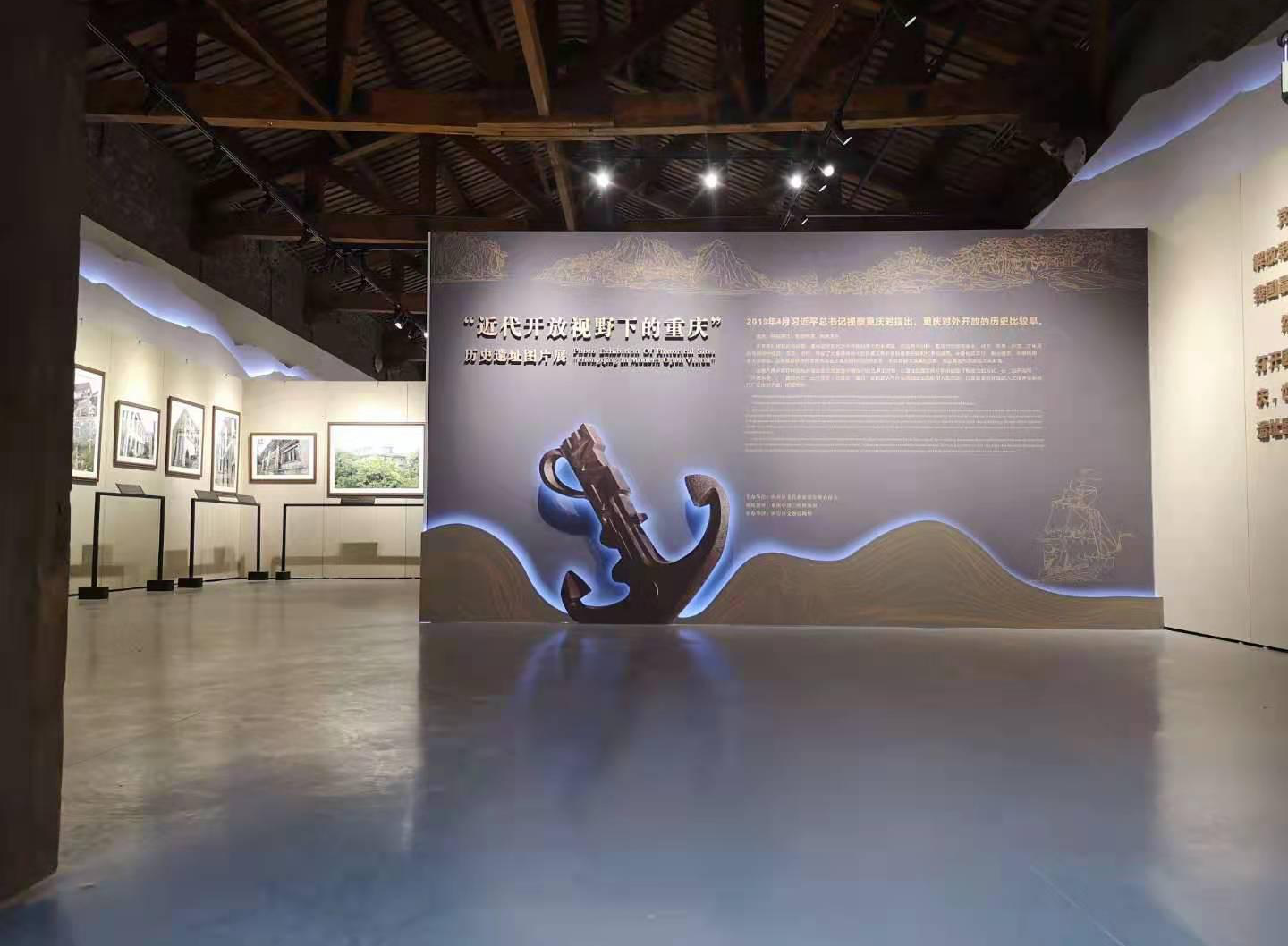 �ؑc�����²����^