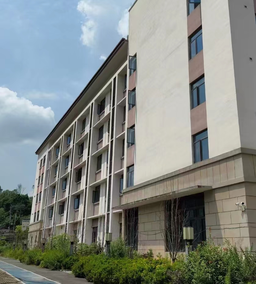 �fʢ��ͩ��B��Ժ